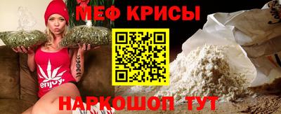 метадон Новозыбков
