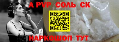 метадон Новодвинск