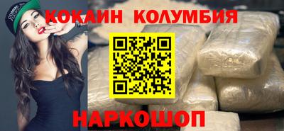 метадон Новодвинск