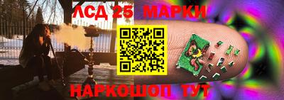 метадон Новозыбков