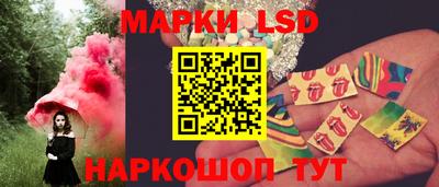 метадон Новозыбков