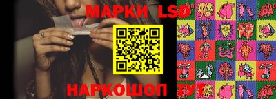 кокаин колумбия Обнинск