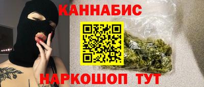 кокаин колумбия Обнинск
