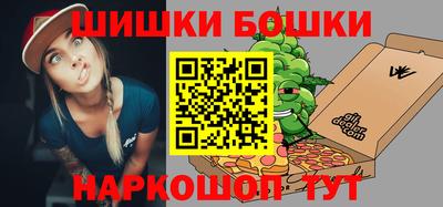 метадон Новодвинск