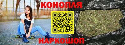 метадон Новозыбков