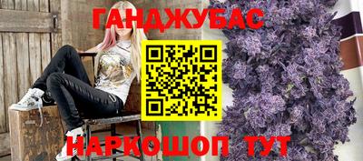 метадон Новодвинск