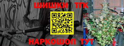 ешки Новокубанск