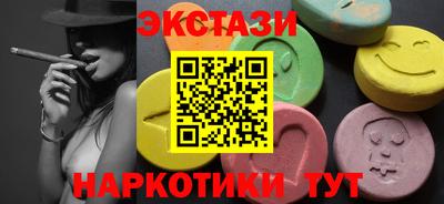 кокаин колумбия Обнинск