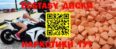 метадон Новодвинск