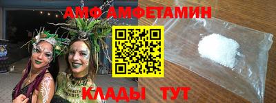 метадон Новодвинск