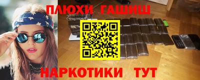 метадон Новодвинск