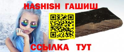 метадон Новодвинск