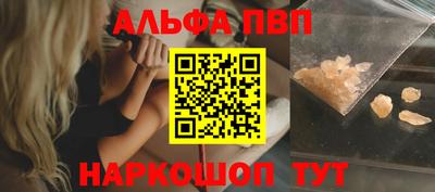 ешки Обь
