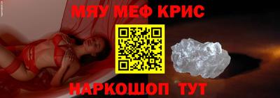 ешки Обь
