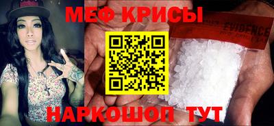 метадон Новодвинск